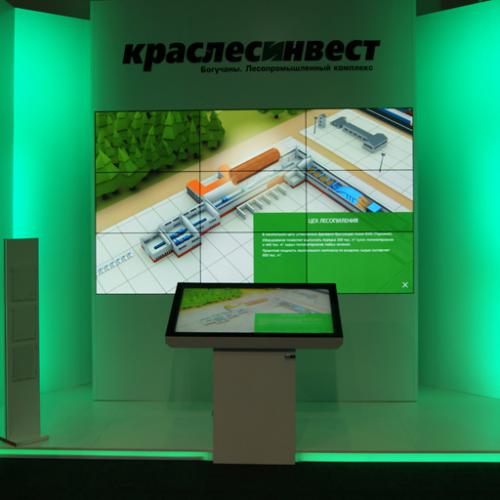 Kraslesinvest Exhibition stands