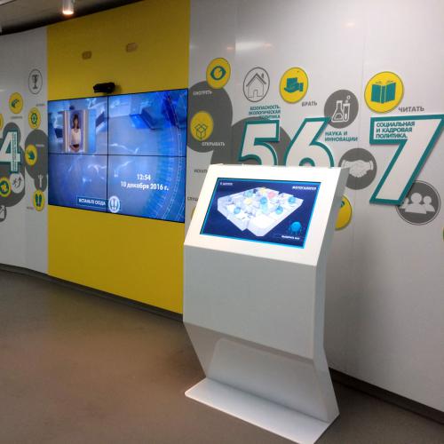 Navigation for museum halls