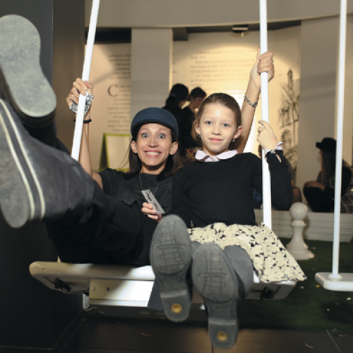 Aliceland - Musical Swings