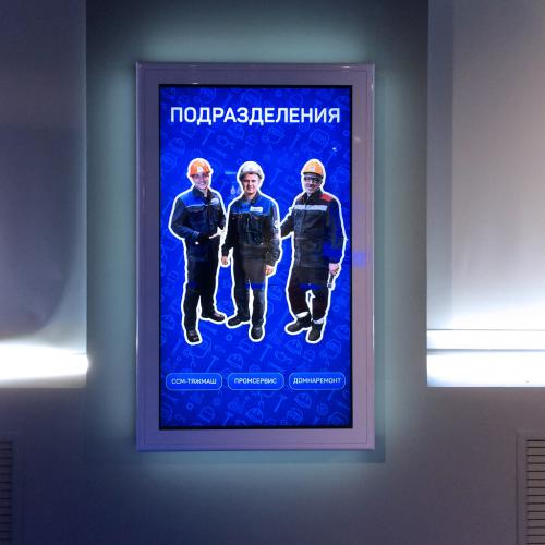 Museum of the steel - Production games