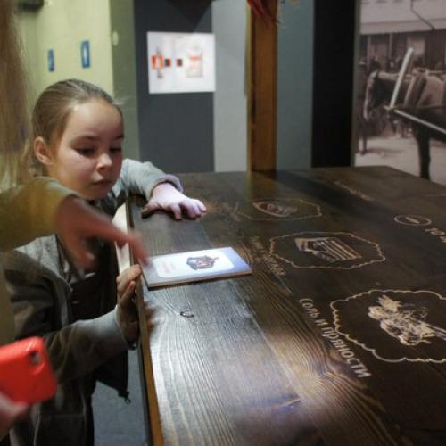Museum of steel - Fair