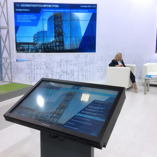 Multiscreen exhibition stand