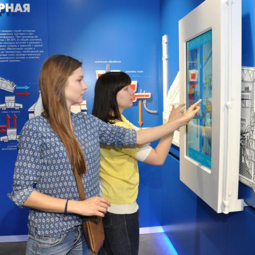 Museum of the steel - factory scanner